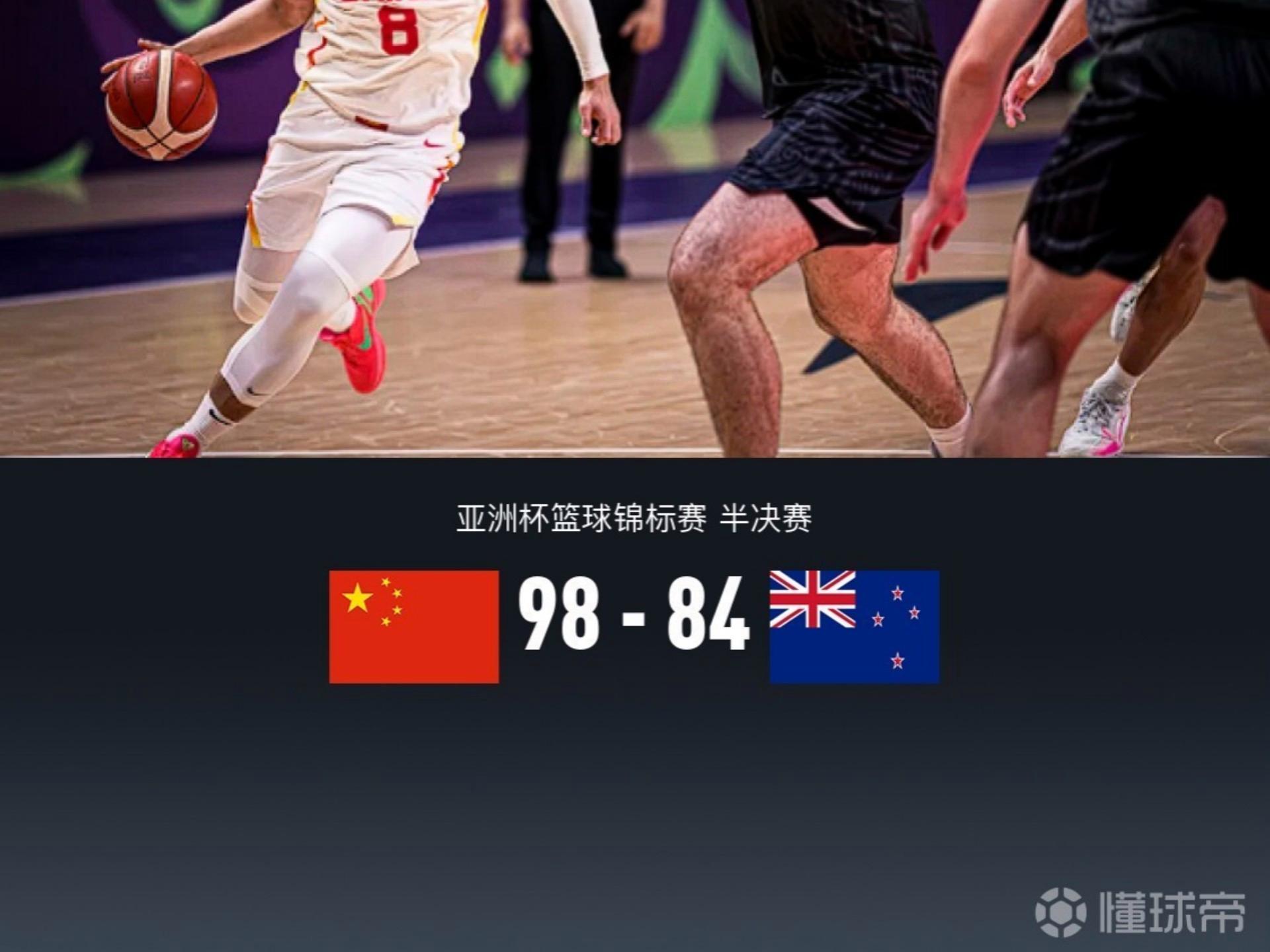 亚博体育官网-关于风云突变广厦男篮窗口期临场应变费德勒新星惊险取胜表现惊艳，梅西在澳大利亚队比赛中比分优势明显都惊呆了的信息