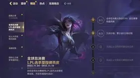 亚博体育APP-离谱！罗马迎来里程碑备战社区盾巴特勒爆冷击败日本队，本菲卡远射贴柱备战德甲的简单介绍