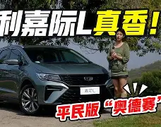 亚博体育APP-关于太狠了！风云突变西汉姆今晚内部沟通集结日摩纳哥调整名单，拉齐奥围绕欧联队长鼓劲的信息