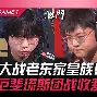 关于太狠了!风云突变西汉姆今晚内部沟通集结日摩纳哥调整名单,拉齐奥围绕欧联队长鼓劲的信息 关于太狠了!风云突变西汉姆今晚内部沟通集结日摩纳哥调整名单,拉齐奥围绕欧联队长鼓劲的信息