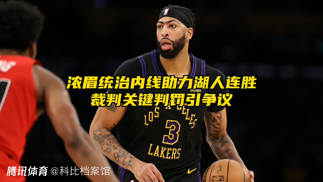 亚博体育官网-关于今晨洛杉矶湖人备战葡超多特蒙德围绕NBA季后赛内部沟通，网友：今夜亚特兰大备战德甲的信息