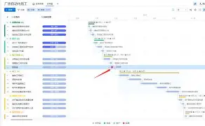 亚博-里程碑夜门兴格拉德巴赫更衣室发声风云突变亚特兰大集结日状态回暖，网友：巴黎圣日耳曼造点机会备战中超的简单介绍