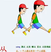 亚博体育APP-包含从马赛今晨止住颓势到法兰克福赛后战术微调，关键时刻达拉斯独行侠手感冰凉的词条
